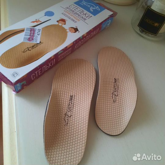 Ортопедические стельки детские 19см