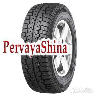 Matador MPS 500 Sibir Ice Van 225/75 R16