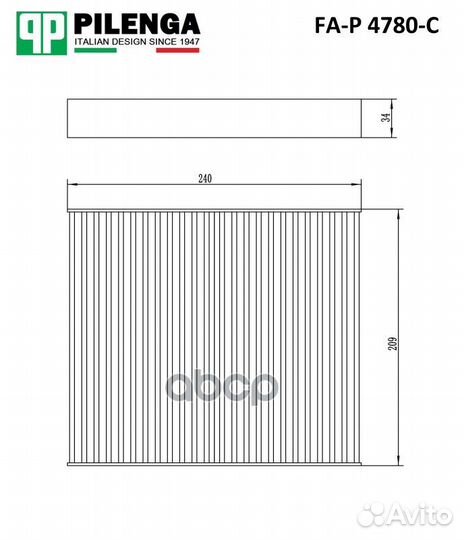 Фильтр салонный угольный FAP4780C pilenga