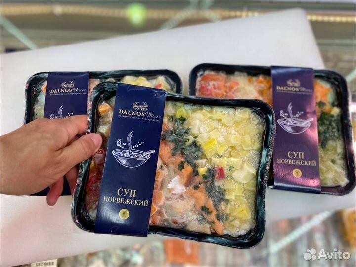 Суп Норвежский. 500 гр упаковка