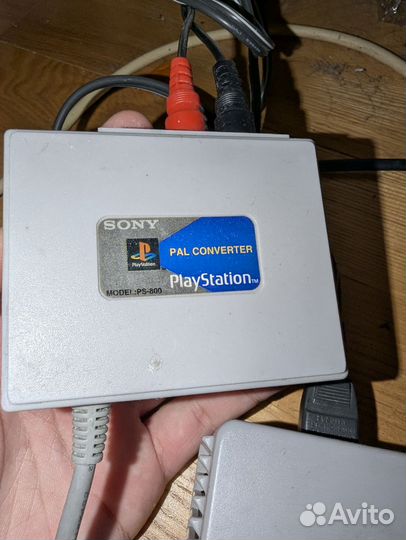 Sony playstation 1 fat