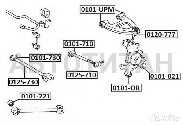 Сайлентблок заднего верхнего рычага toyota chaser