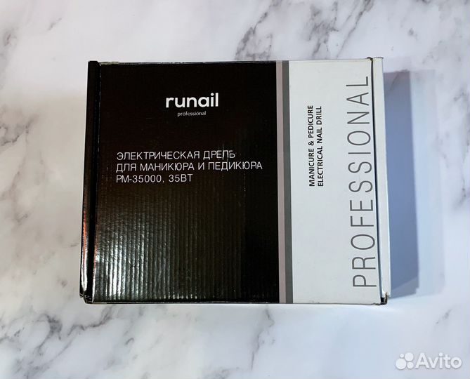 Машинка для аппаратного маникюра ruNail, PM-35000