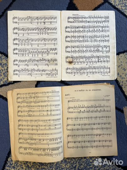 Ноты для фортепиано