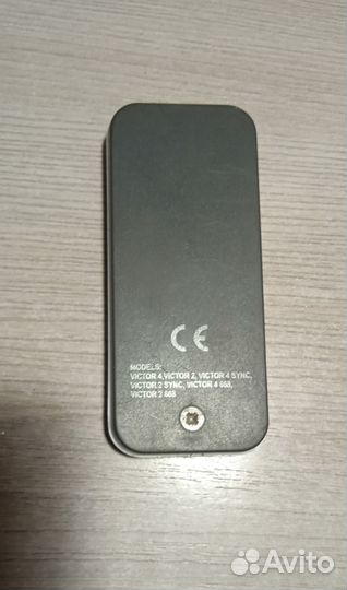 Пульт для ворот comunello