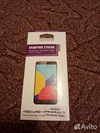 Силиконовые чехлы и защитные стекла