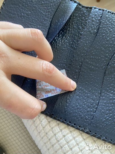 Бумажник натуральная кожа