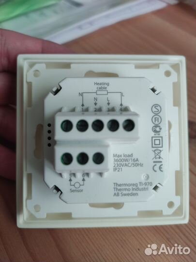 Терморегулятор Thermoreg TI-970 White