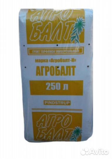 Торф в мешках