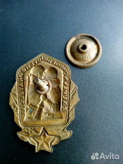 Чехосл боев тяж, Польша крест Храбр, Украин