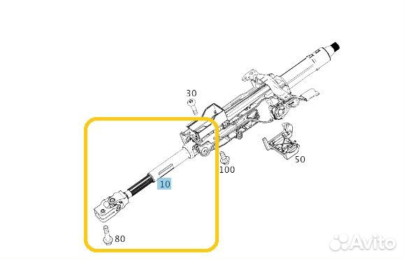 Рулевой карданчик Mercedes-Benz Cla-Class C118FC