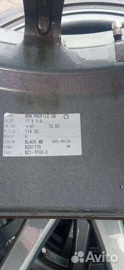 Bridgestone Playz PX 215/45 R17 91W