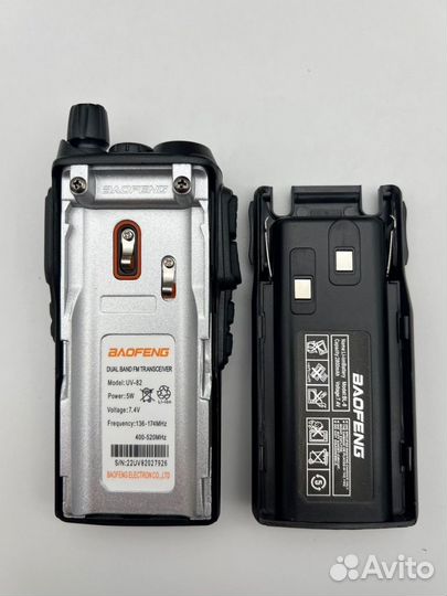 Портативные радиостанции