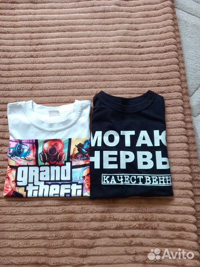 Футболки 2шт