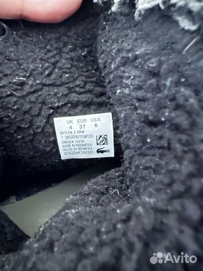 Платье mexx. Пальто. кроссовки Lacoste