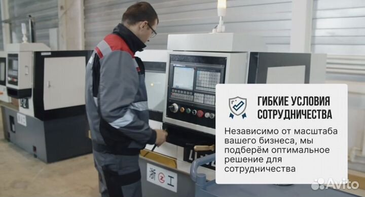 Вискомуфта на камаз 5308