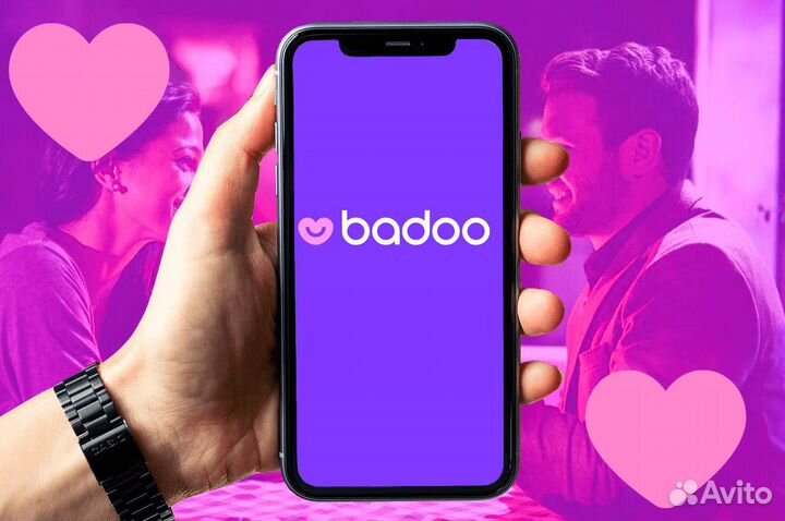 Badoo Premium/Plus/Кредиты 1 неделя/Навсегда РФ