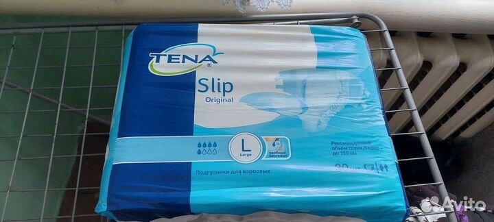 Памперсы для взрослых размер l