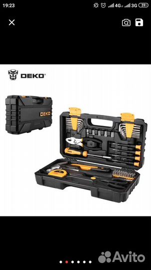 Подарок для мужика инструменты