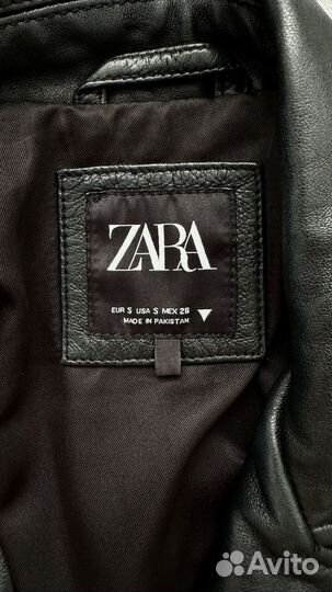 Zara Косуха