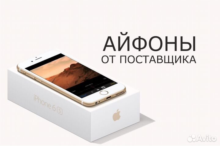 Адаптер питания USB-C мощностью 12 Вт Оригинал