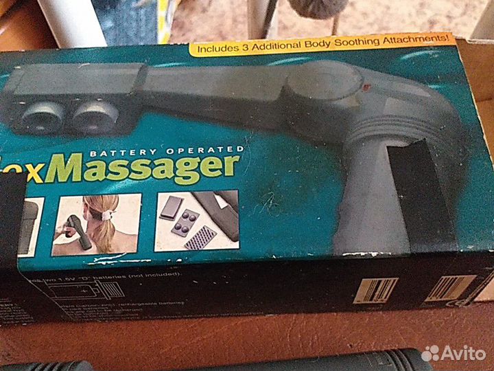 Массажёр