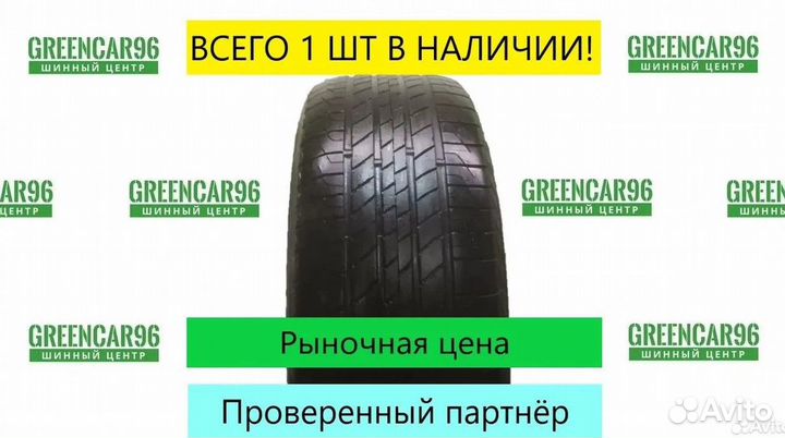 Giti GitiComfort SUV 520 215/65 R16
