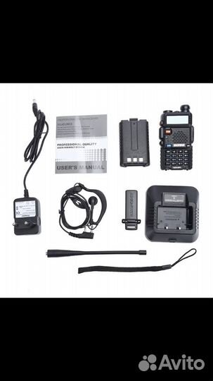 Рация Baofeng UV-5R
