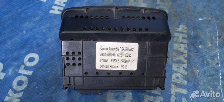 Блок климата Chevrolet Trailblazer внедорожник LL8