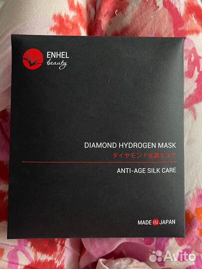 Enhel diamond hydrogen mask водородная маска
