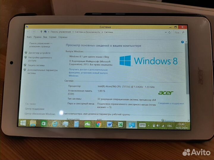 Планшет Acer Iconia Tab W1-810 (Windows)