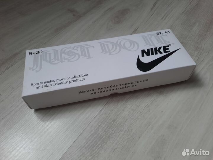 Носки Nike женские