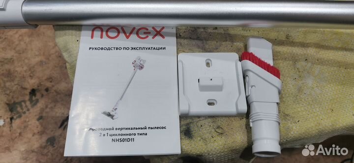 Вертикальный аккумуляторный пылесос