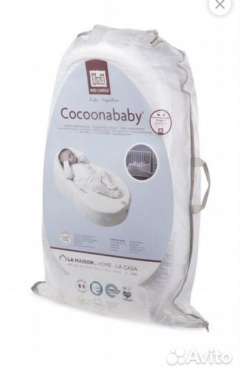 Кокон для новорожденных red castle cocoonababy