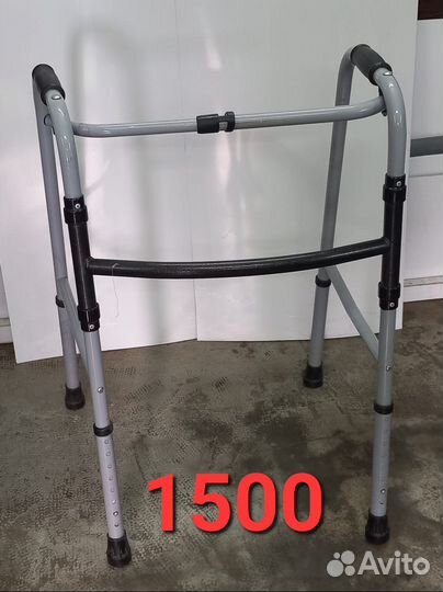 Ходунки взрослые бу