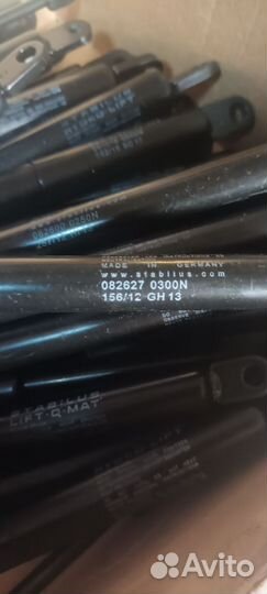 Газлифт stabilus