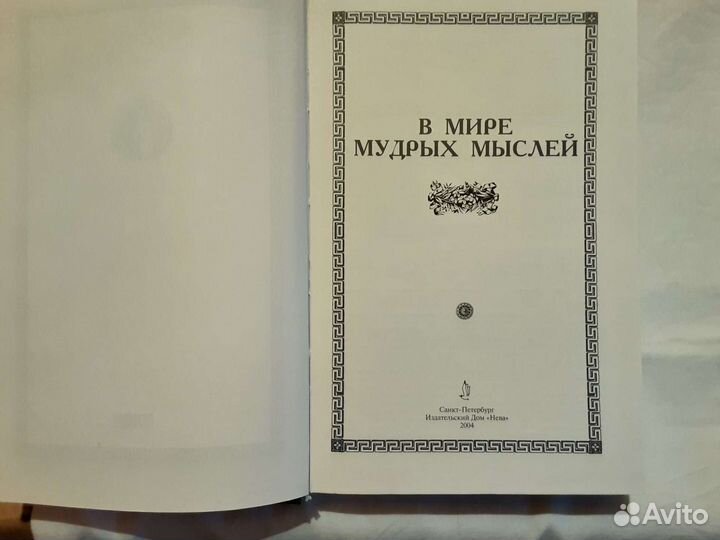 Книги