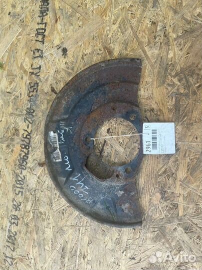 Пыльник тормозного диска передний левый Ssangyong