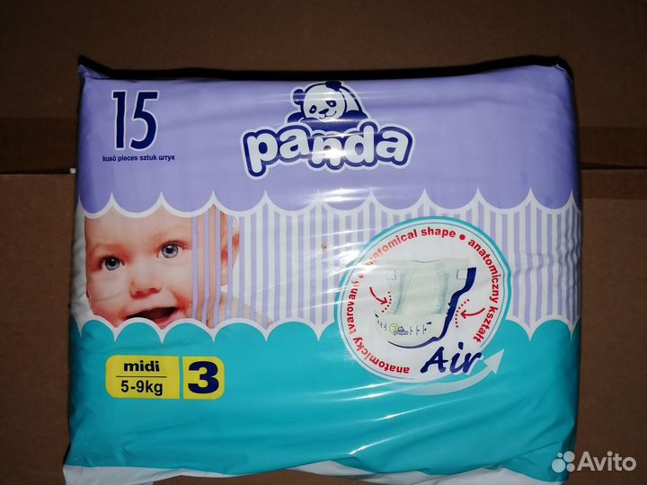 Подгузники детские 3