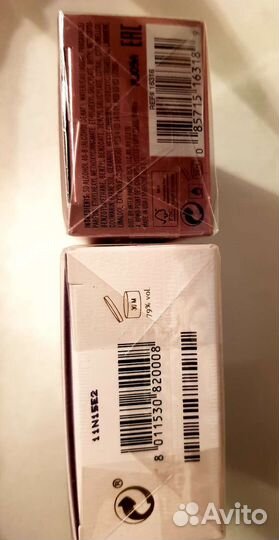 Новая Парфюмерия