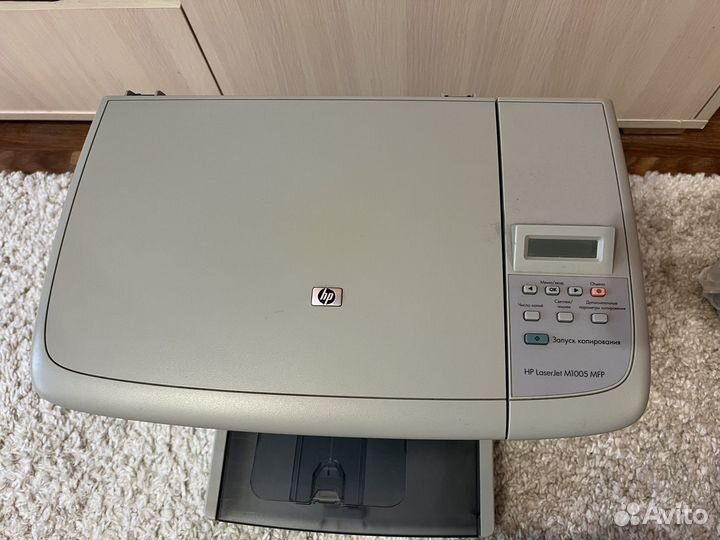 Мфу лазерный hp