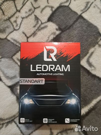 LED лампы h7