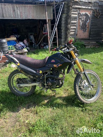 Irbis ttr 250
