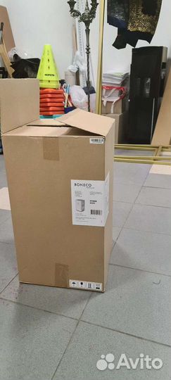 Мойка воздуха Boneco H300