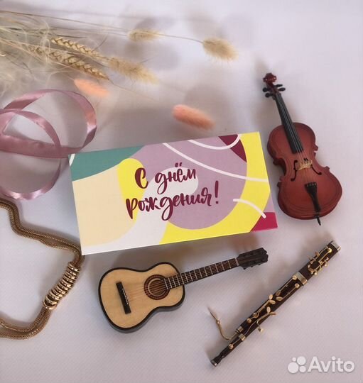 Конверты и открытки под реализацию