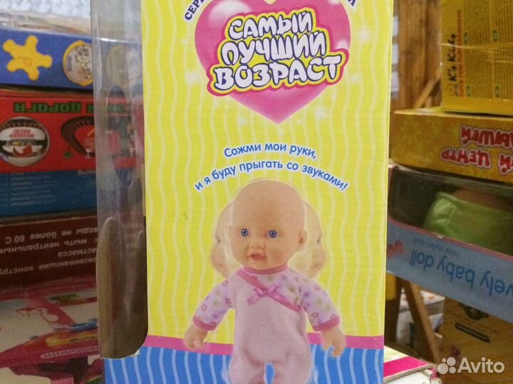 Кукла интерактивная новая