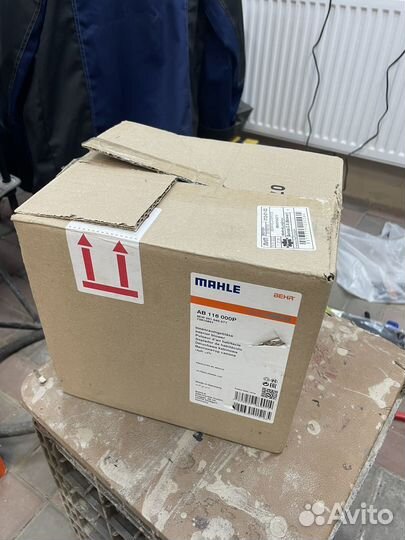 Продаю вентилятор печки Berh-Hella