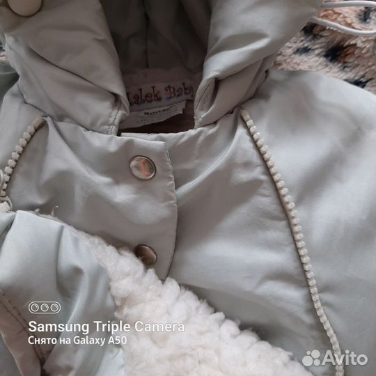 Зимний комбинезон