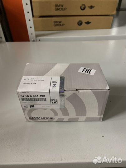 Колодки тормозные бмв G30-G01-G02