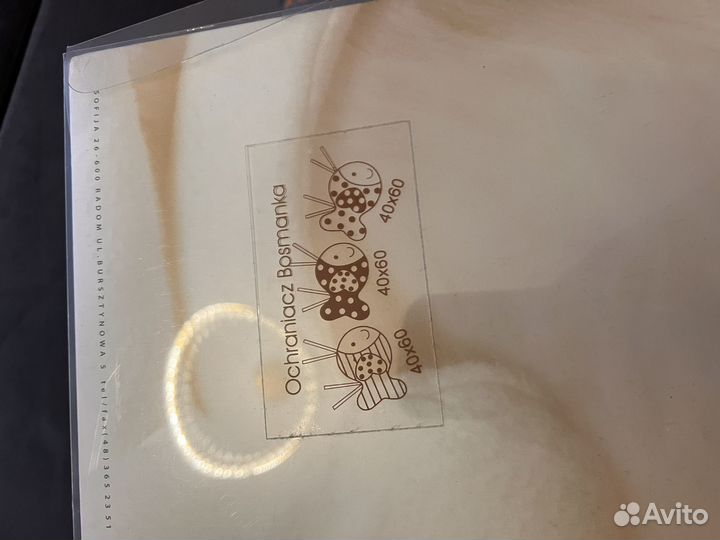 Детское постельное белье в кроватку с бортиками